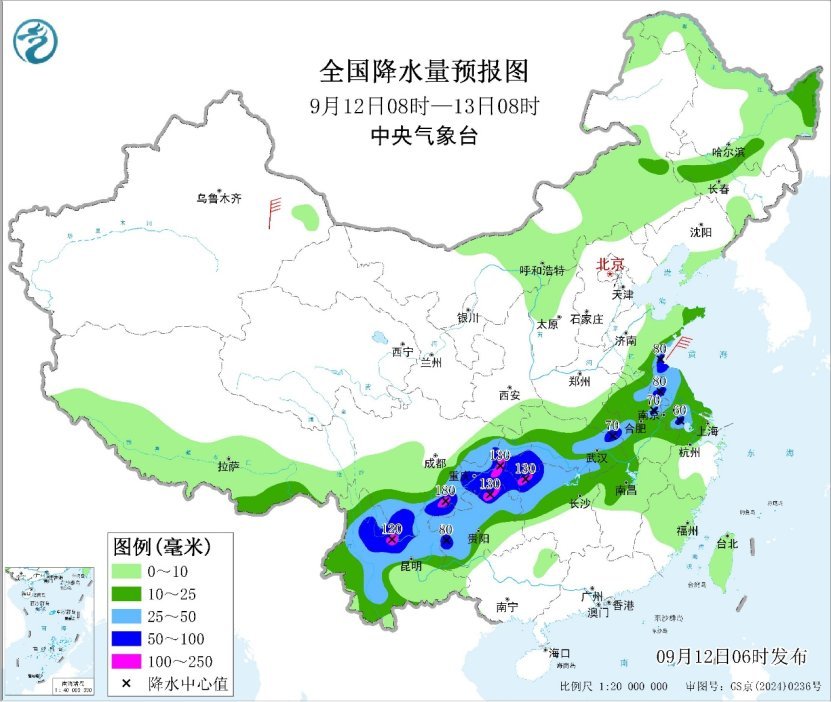 中央气象台：川渝云贵雨势加强 居民要做好暴雨防范措施