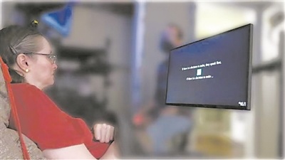 脑机接口技术新突破 科学家首次解码“内心言语”