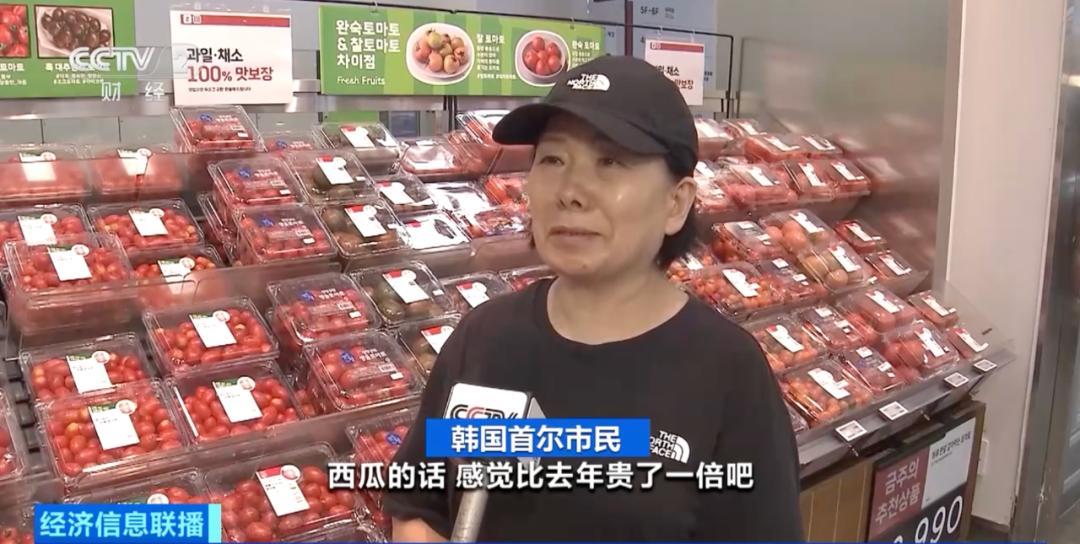受极端天气影响 韩国部分农产品价格大幅上涨