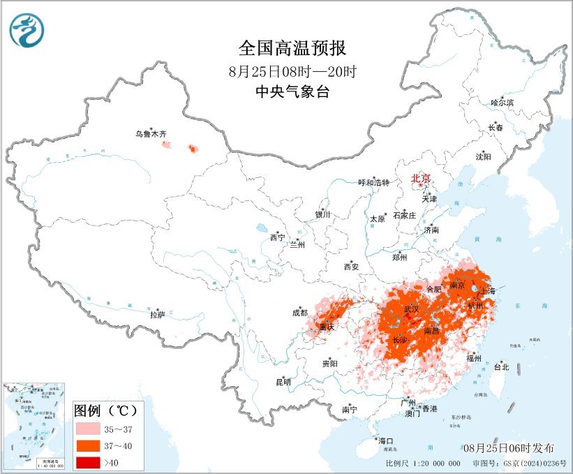 中央气象台8月25日06时继续发布高温黄色预警