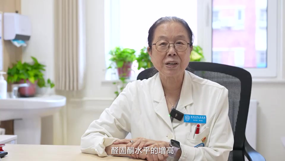 高血压成心肾“隐形杀手”，如何科学控压？听听专家怎么说