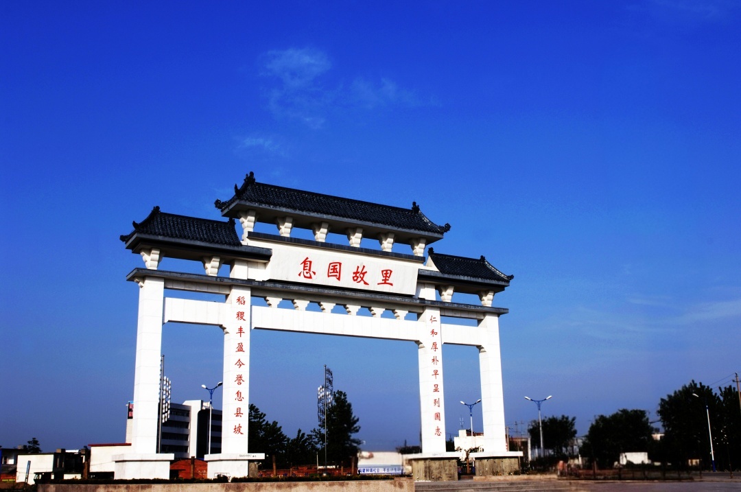 2025《航拍中原》秋季篇即将启航 聚焦信阳息县