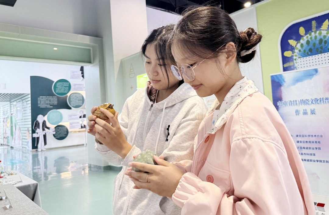 普及科学知识 许昌建安启动“全国科普月”活动