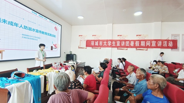 河南项城开展大学生暑期特色宣讲活动