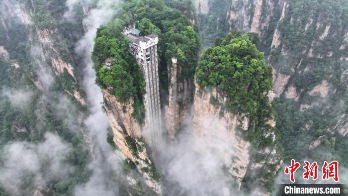 湖南张家界：雨后云海 水墨画境