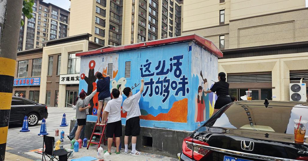 河南镇平引“青”执笔 点睛城市新颜