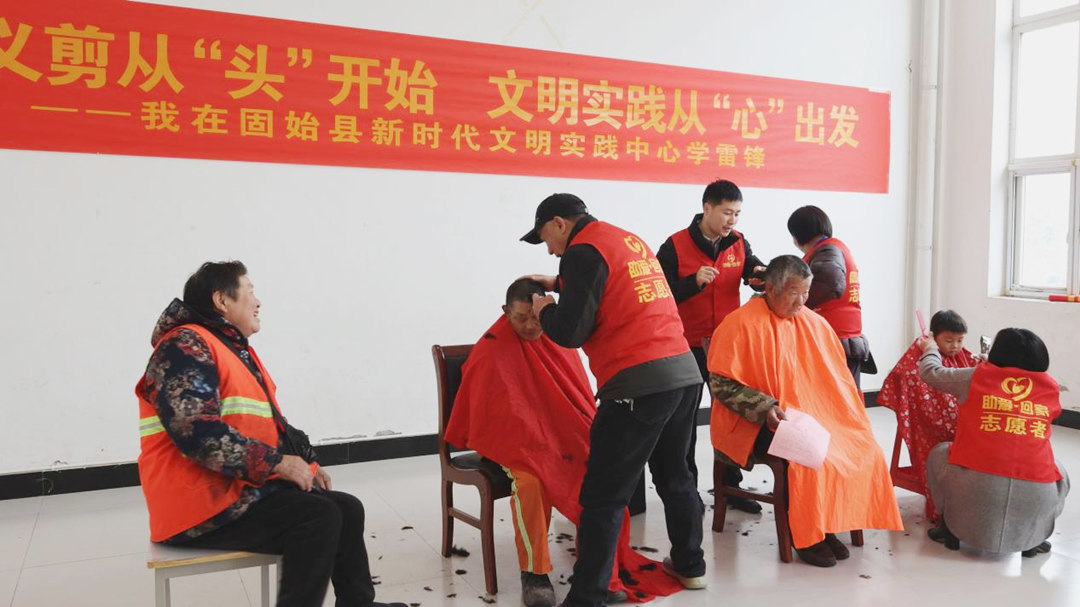 以“行”传承 河南固始文明实践从“心”出发