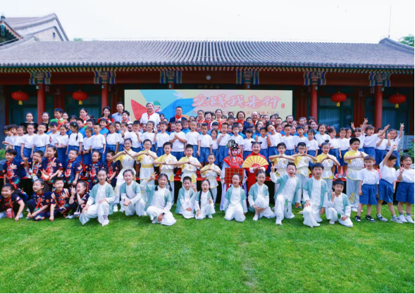 2025年在宋庆龄奶奶生活过的地方过六一