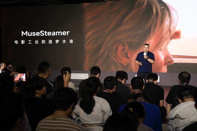 百度商业视频生成模型MuseSteamer来了