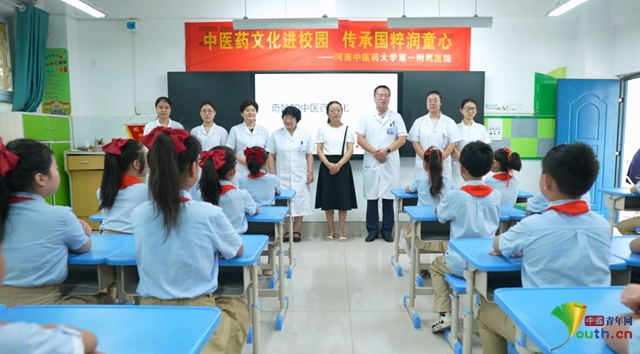 从“离人民近一点”到“云端”问诊，“豫中一”72载青春步履丈量医者担当
