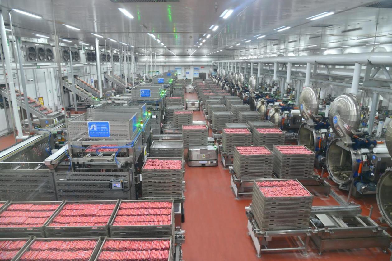 智能化升级 双汇构建全产业链质量安全管理体系