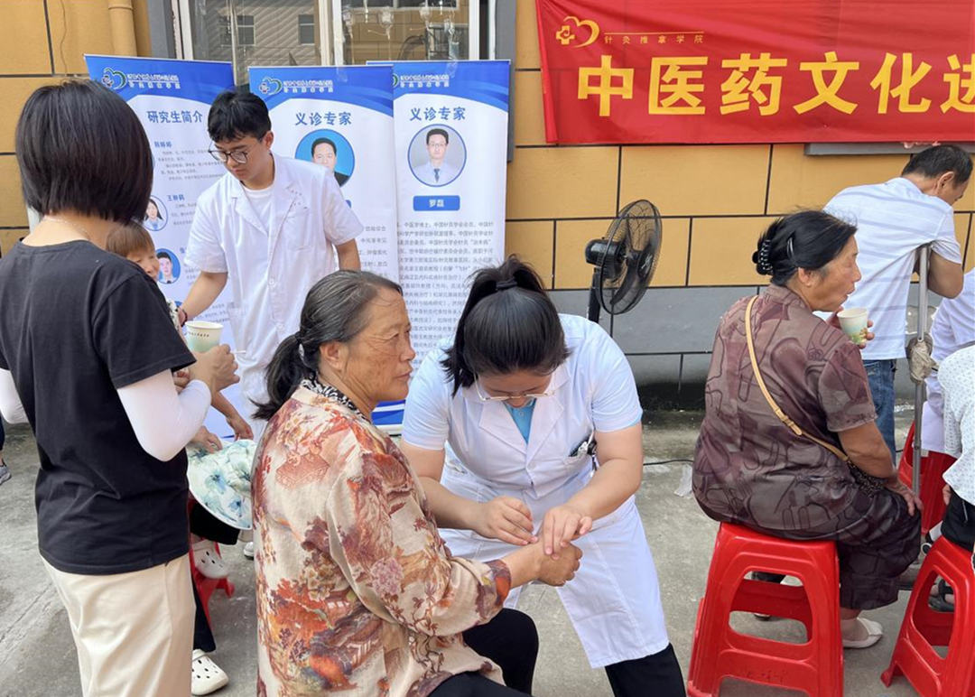 校地携手 河南固始长效赋能乡村健康振兴