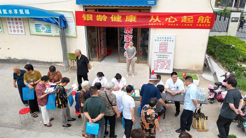 情暖银龄护安康 河南项城开展老年健康义诊活动