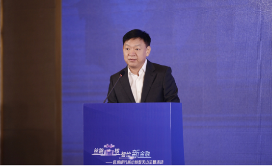 乌鲁木齐银行与华为共筑分布式转型标杆