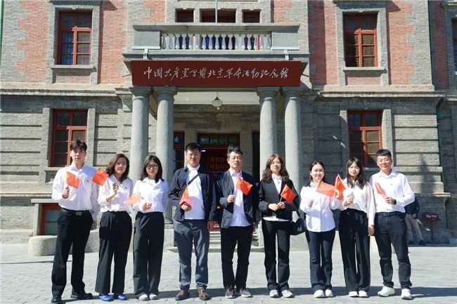 五廉润心，深化清廉国企建设
