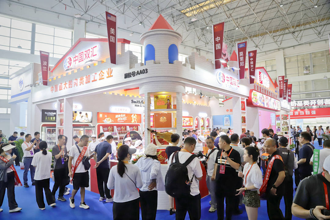 双汇亮相第二十二届中国（漯河）食品博览会