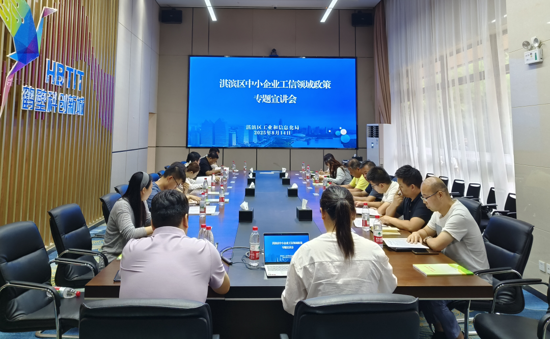 鹤壁淇滨:梯度培育铺就中小企业专精特新成长路