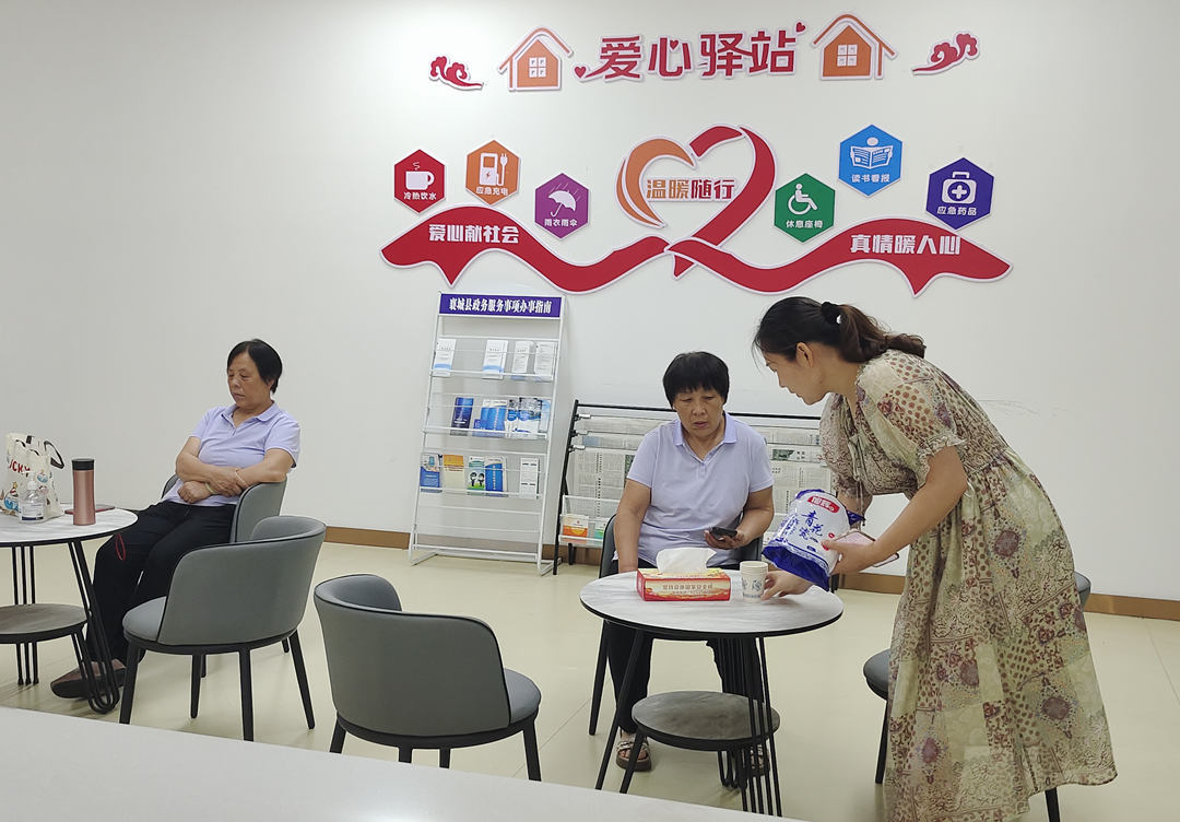 河南襄城：“爱心驿站”筑牢温馨港湾