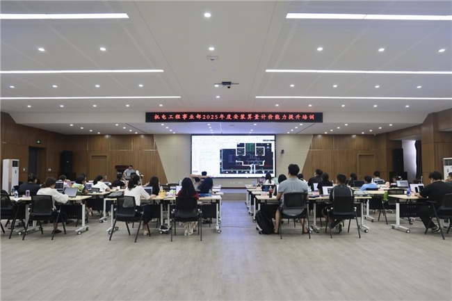 赋能人才成长 筑牢发展根基