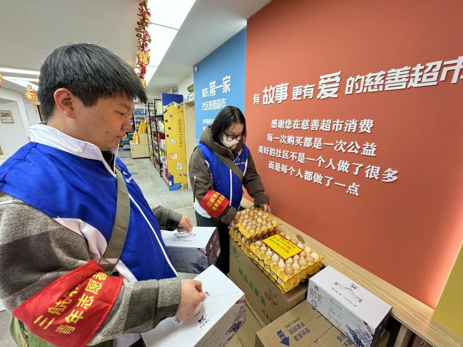 潍坊社区里的“蓝马甲”服务队