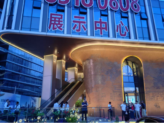 同比增超50%！深圳楼市最新数据→
