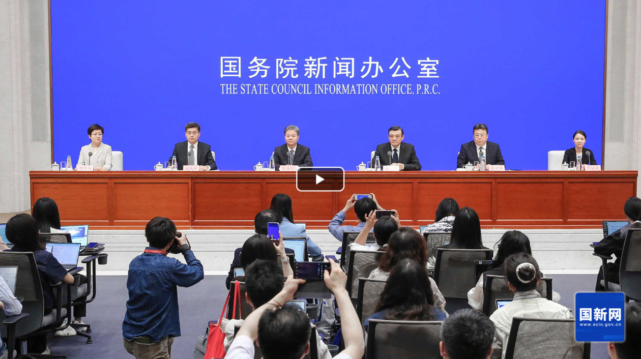 多部门密集部署城市更新行动：6月底前下达专项中央预算内投资计划，2030年取得重要进展