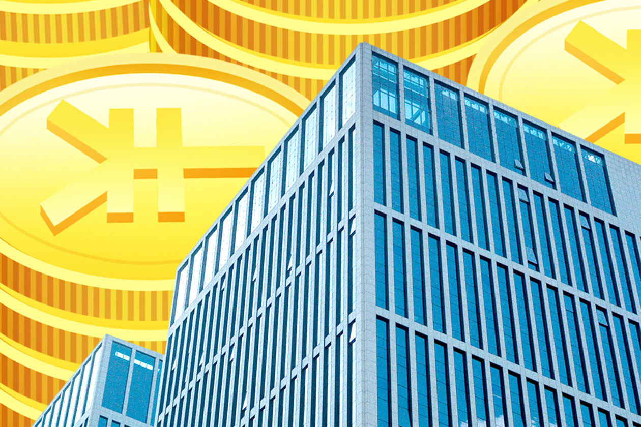 上海启动不动产信托登记试点