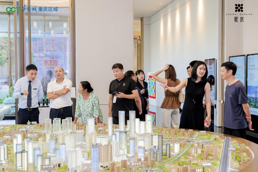 华侨城·熙宸实景示范区开放