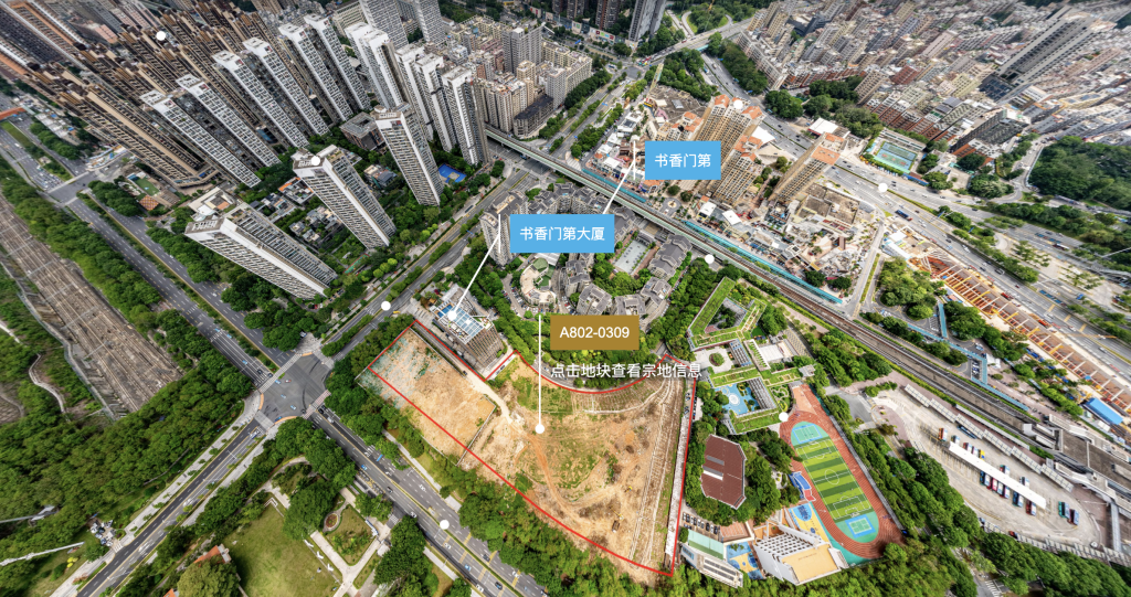 深圳龙华区一宗住宅地块23.7亿元成交：竞价超百轮 溢价率40.74%