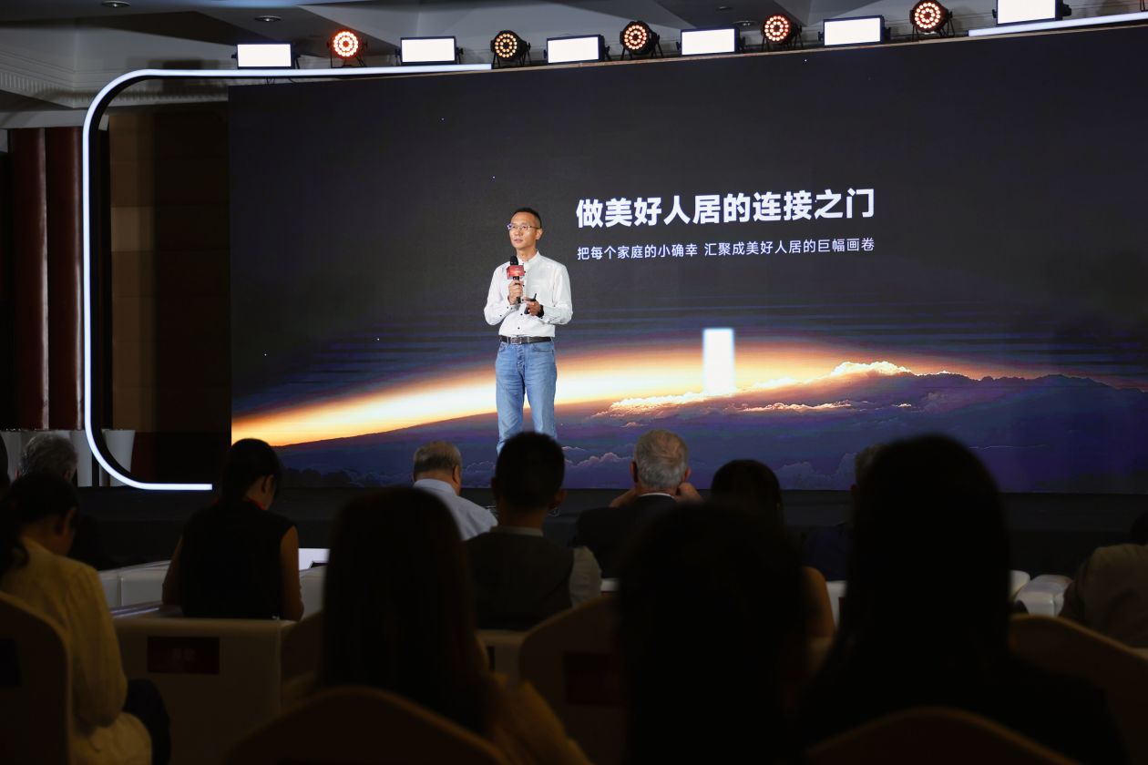 环视角｜TATA木门用一场行业论坛表明态度：做美好人居的“连接之门”！