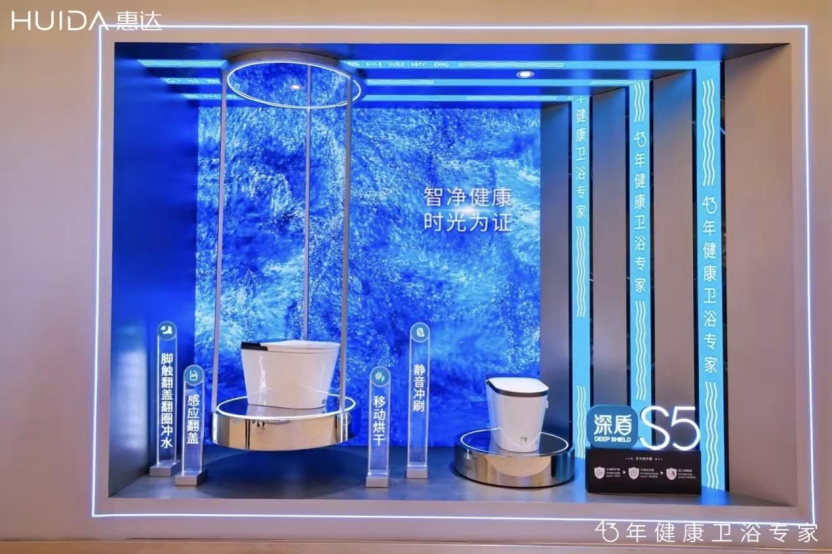智能马桶怎么选？一文看懂主流品牌的真正优势