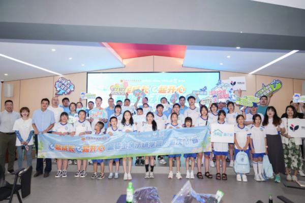 饿了么2025暑期亲子研学营开营，将在全国20余个城市为蓝骑士子女提供免费研学机会