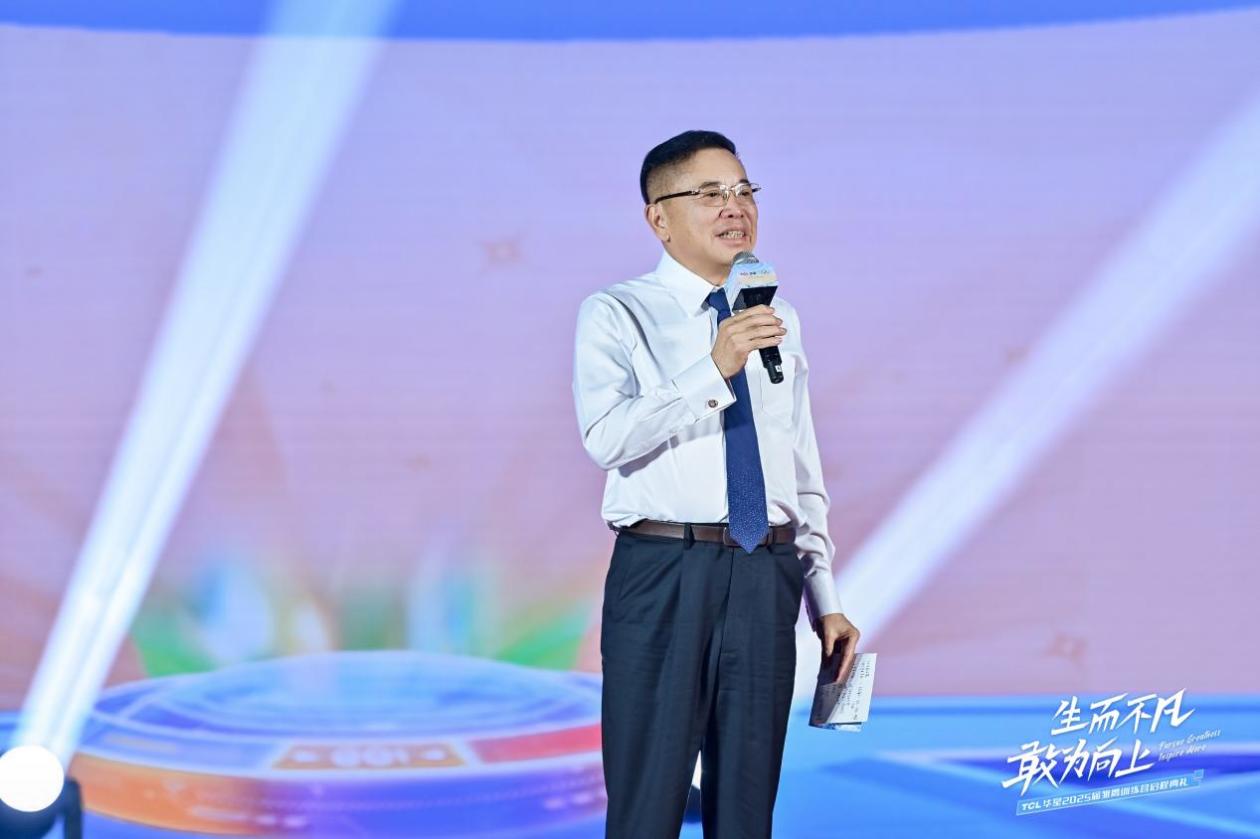 TCL 2025年校园招聘超2500人：聚焦硬核科技人才，加码全球化发展
