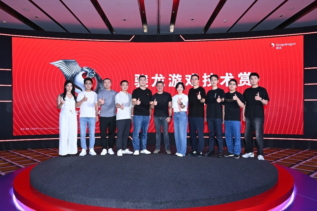骁龙2025游戏技术赏：携生态伙伴共拓移动游戏新边界