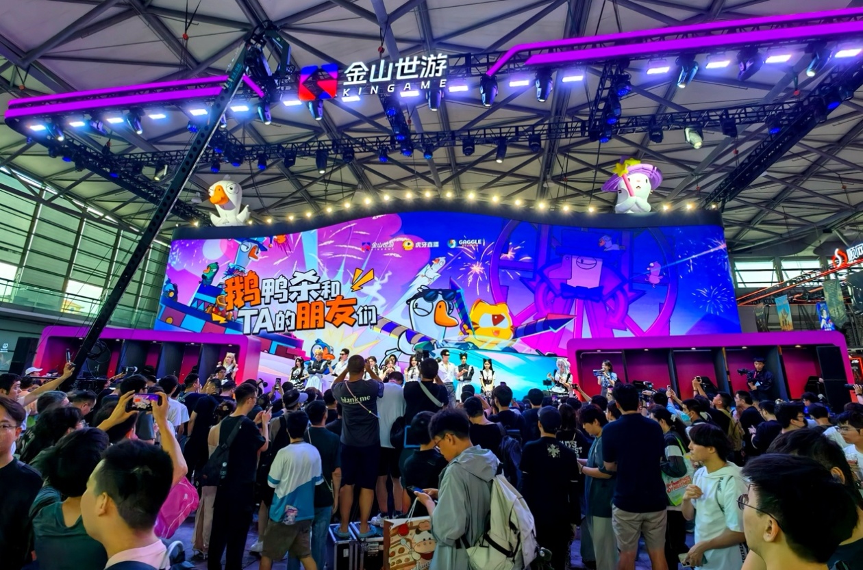 金山世游“燃爆”ChinaJoy 《鹅鸭杀》手游斩获多个年度最受期待奖