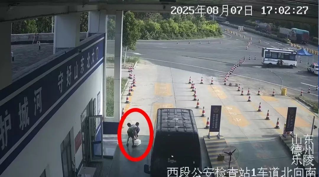 警方全网“通告”：寻找这两个“小可爱”