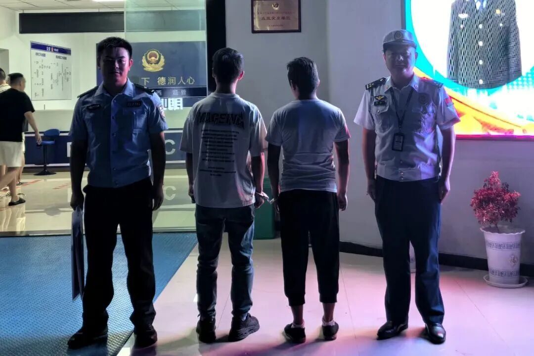 违规动火作业，两男子被行拘！