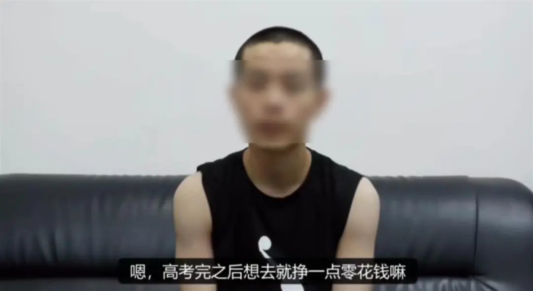 最新！被骗至缅甸失联的19岁高考生已找到，本人发声