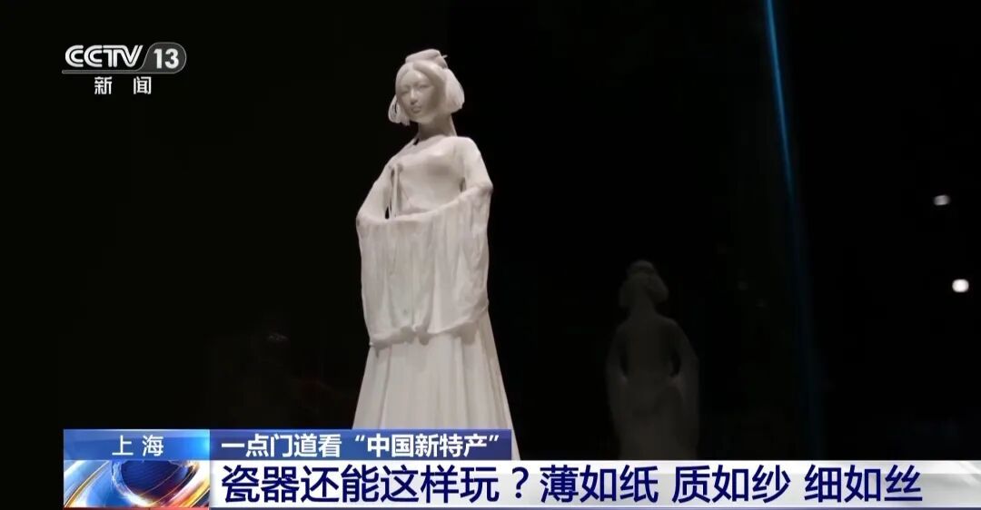 彻底火了！“劝老外取消订单劝不住”，它为啥卖爆了？