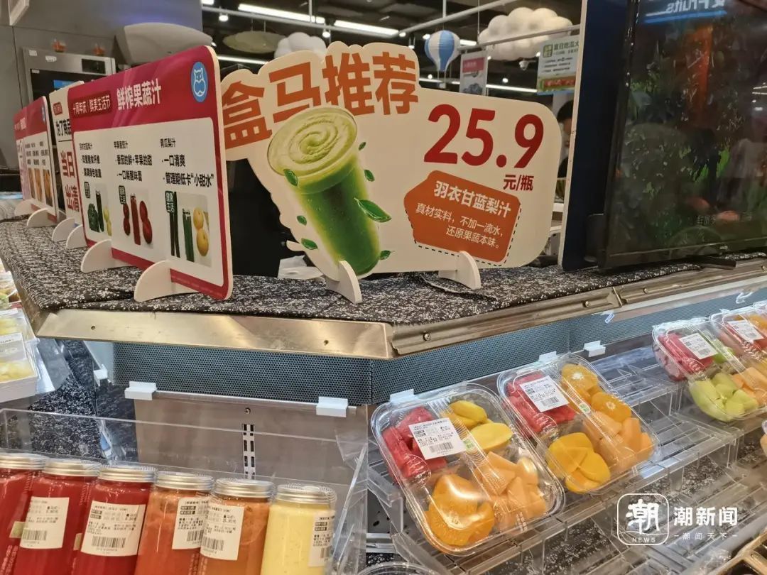 羽衣甘蓝暴涨10倍！被吐槽“像啃绿化带”：又贵又难吃