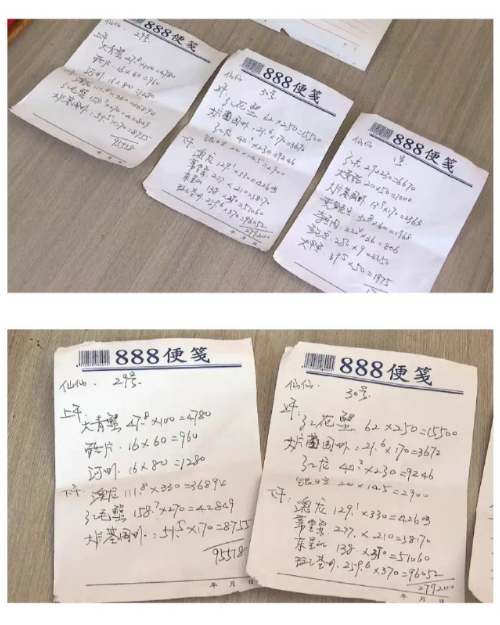 “浙江一老板为女儿办252桌婚宴后拒付52万元”后续来了！