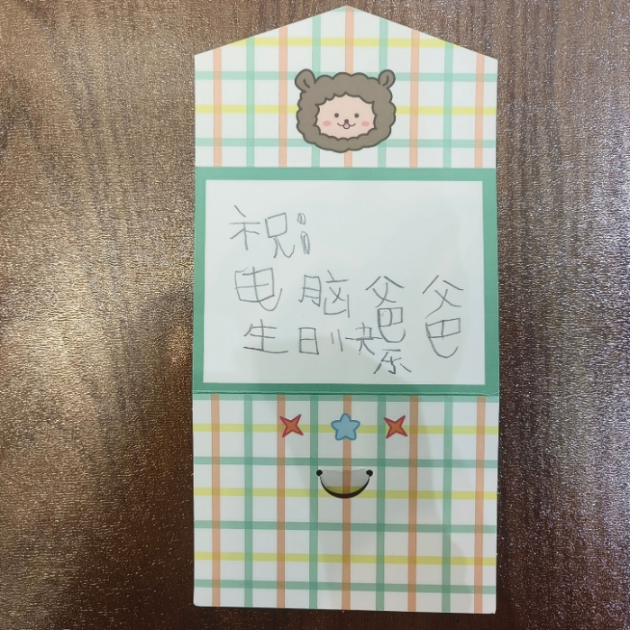 缉毒2.6吨的他，却是女儿眼中“只会玩电脑的爸爸”
