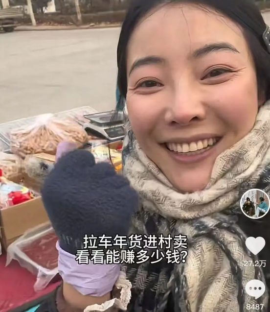“卖菜西施”李福贵否认年入百万，称5岁操持家务14岁打工，“爆火后被打很多标签，但那不是我”