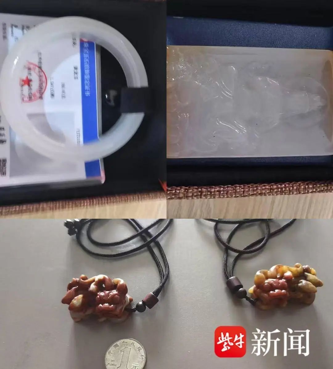 男子在云南旅游时花28000元买了黄龙玉，签下“不退协议”致维权难，律师：“霸王条款”应属无效