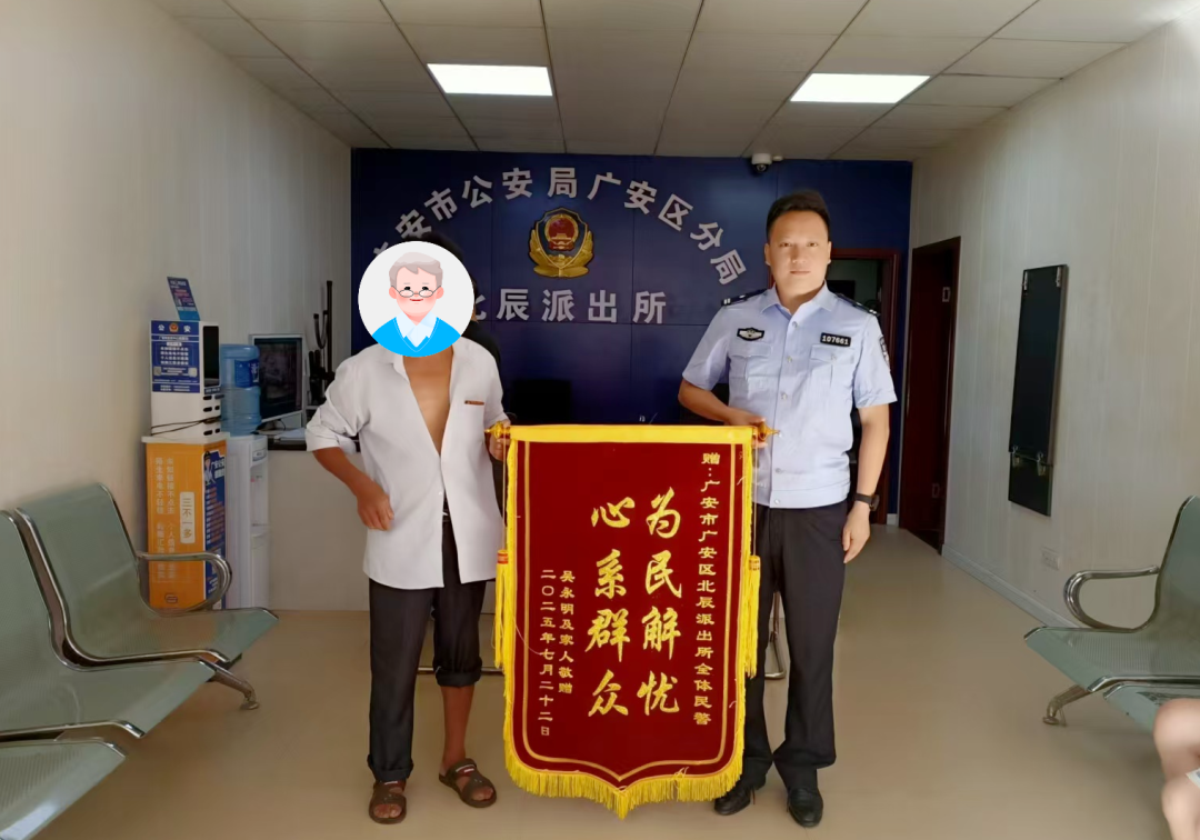 两男子盗取朋友银行卡取现20000元，已被刑事拘留！