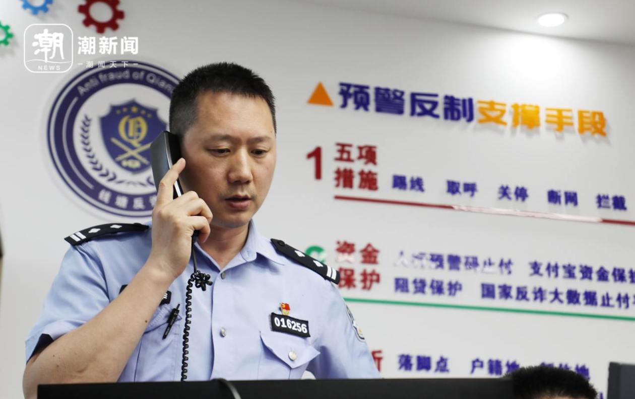 “约美女”+“轻松赚钱”？复合型“刷单”诈骗要小心，杭州一派出所4天拦截3起