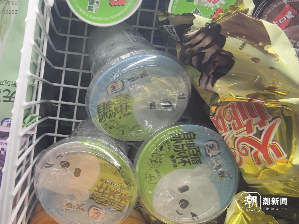 你买了吗？高温助力，冰杯摆上C位，杭州有小店日销几十杯