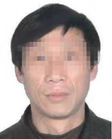 非法组织头目网上冒充“玉皇大帝”！竟让家长给孩子“还童子债”