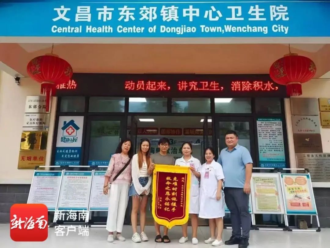 溺水游客心跳已停，海南怀孕七个月护士跪地救活