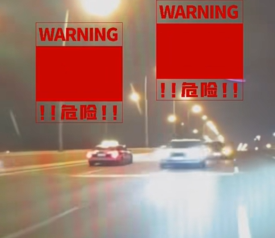 吓坏驾驶员！夜间大桥上逆行！首府交警：处罚！